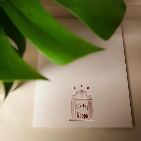 Hotel Kappa 3*